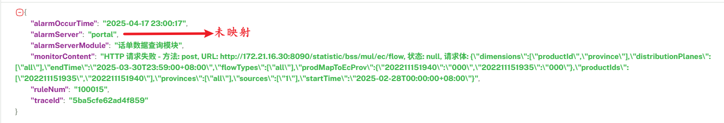 ../../attachment/images-uuid/c9b05b20870b494d863ec8359fc7bad9.png